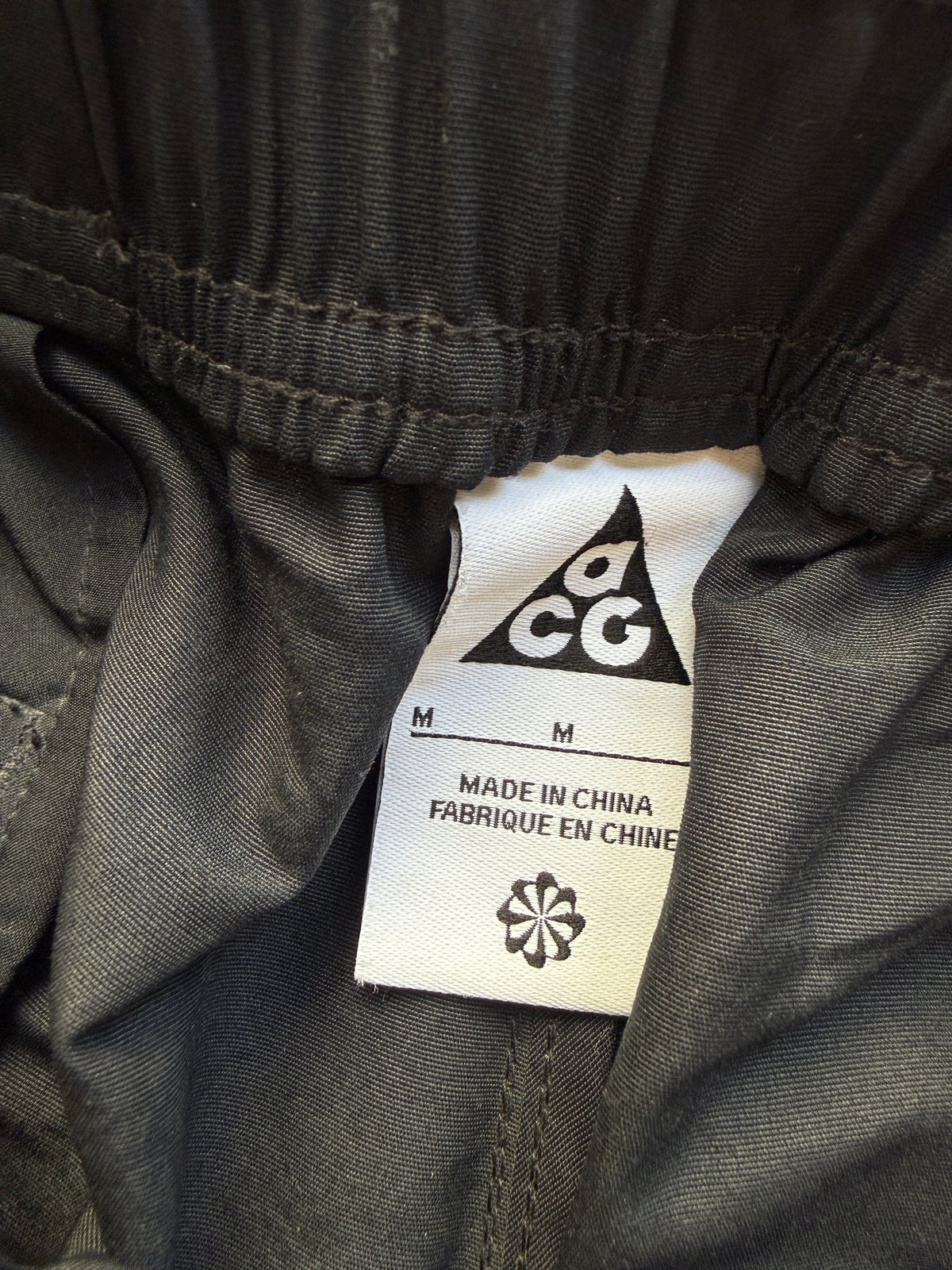 Nike ACG Utility Shorts (M)