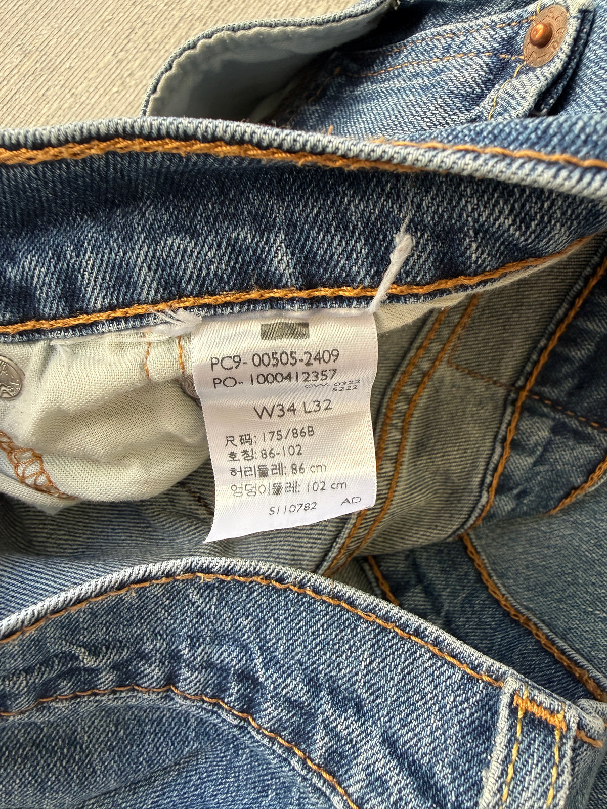 Levi’s 505 Jeans (W34 L32)