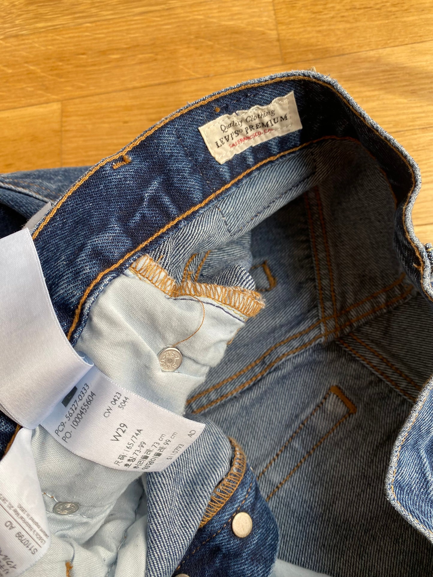 Levi’s 501 Shorts