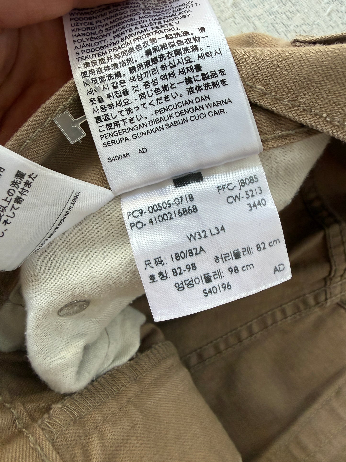 Levi’s 505 Straight Pant (W32 L34)