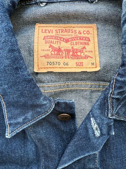 Levi’s 00’s Vintage Denim Jacket (M)