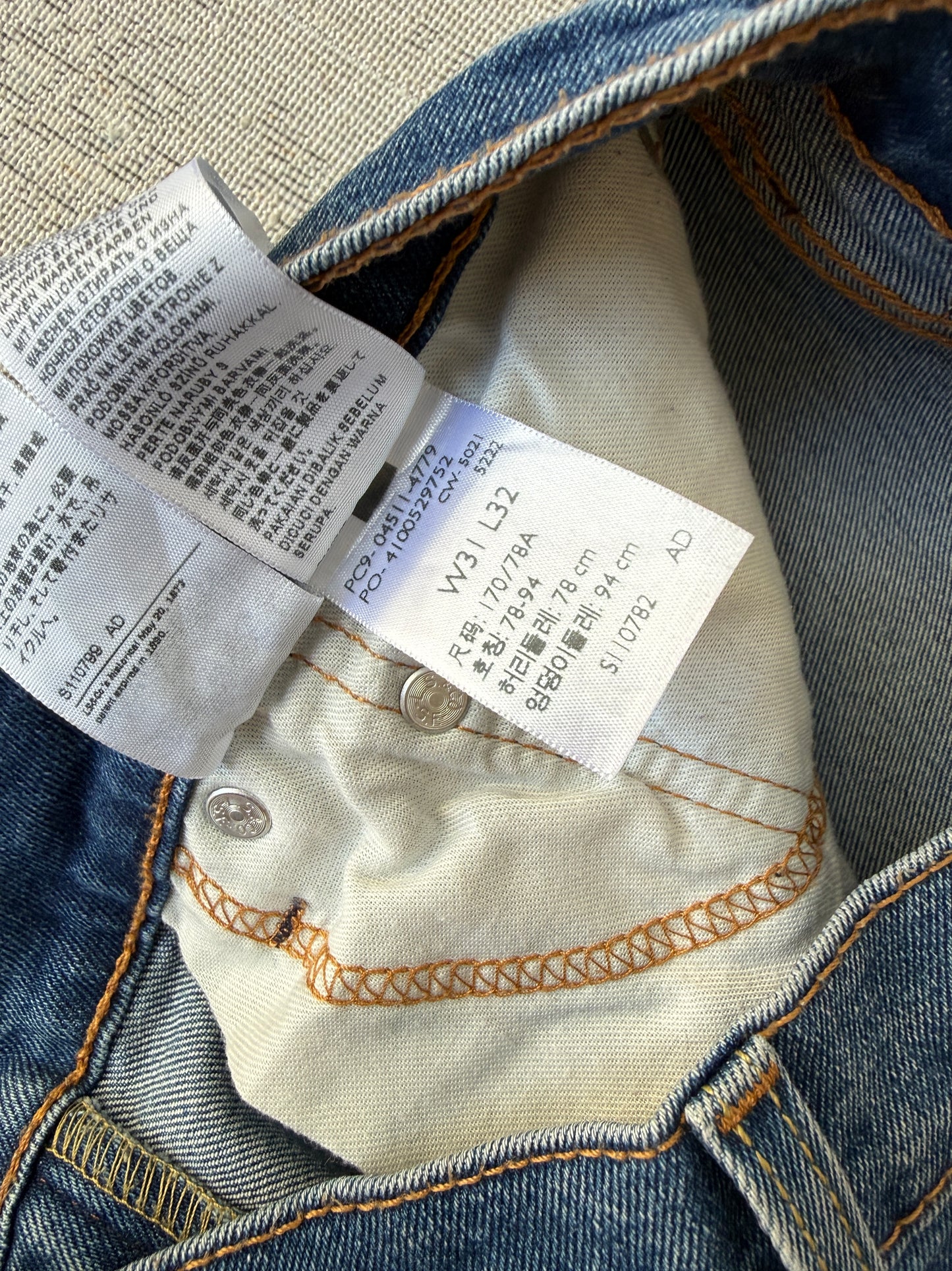 Levi’s 511 Skinny Jeans (W31 L32)