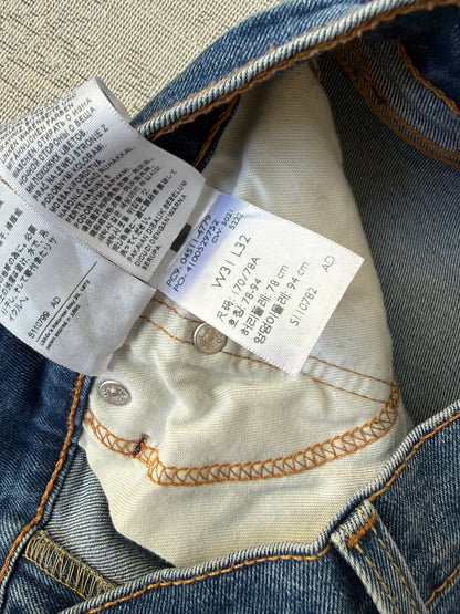 Levi’s 511 Skinny Jeans (W31 L32)