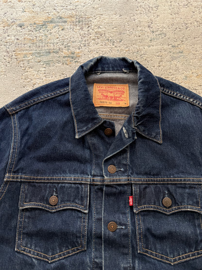 Levi’s 00’s Vintage Denim Jacket (M)