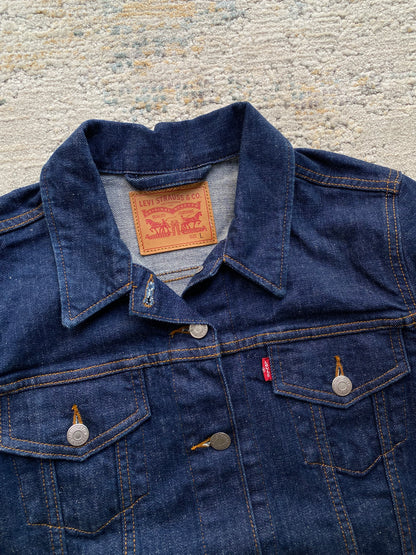 Levi’s Denim Jacket