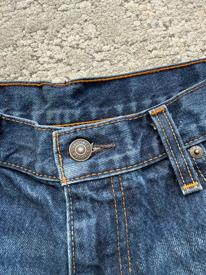 Levi’s 569 Shorts (W30)