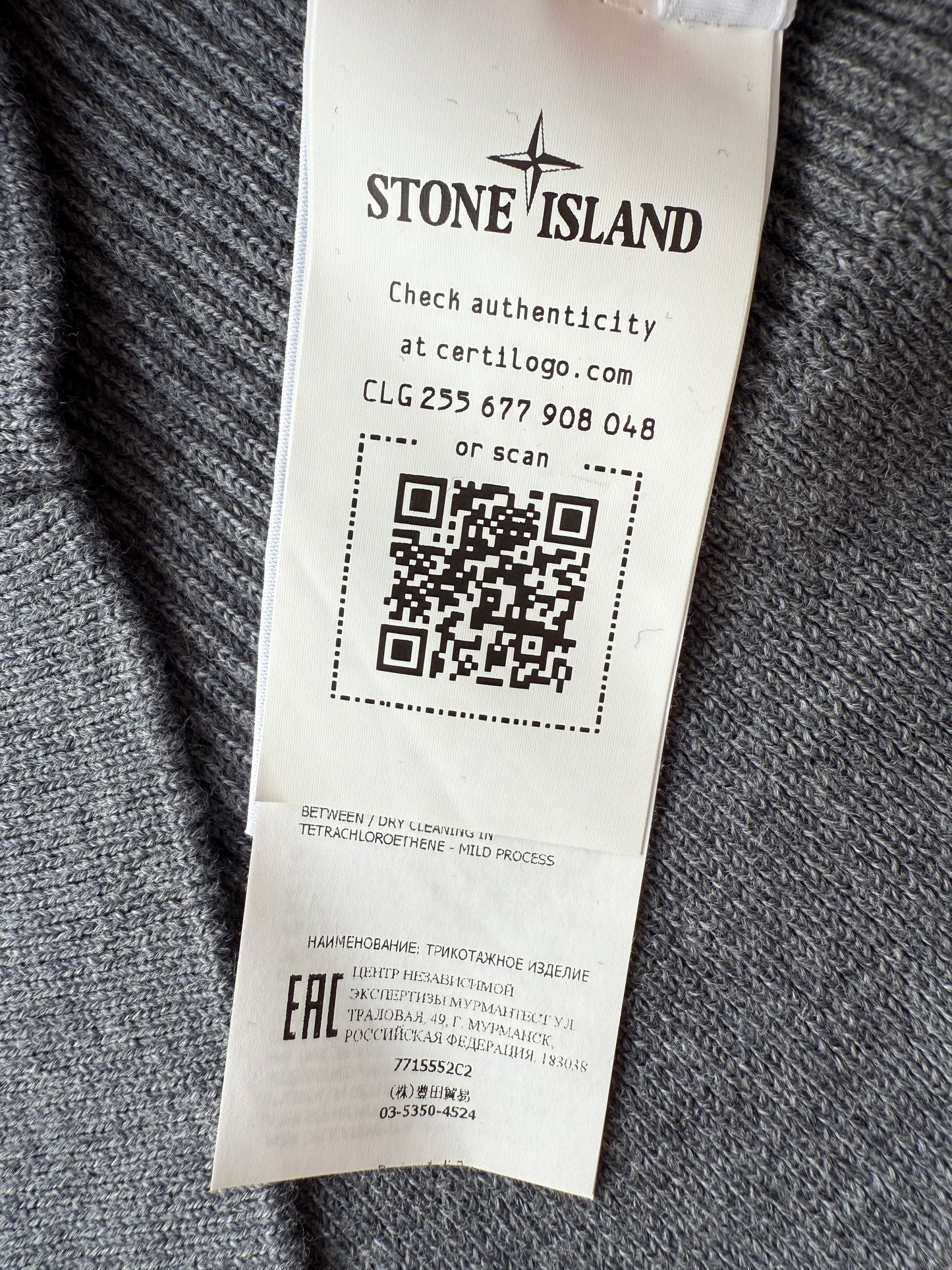 Stone Island Wool Ribbed Turtleneck Knit (M)