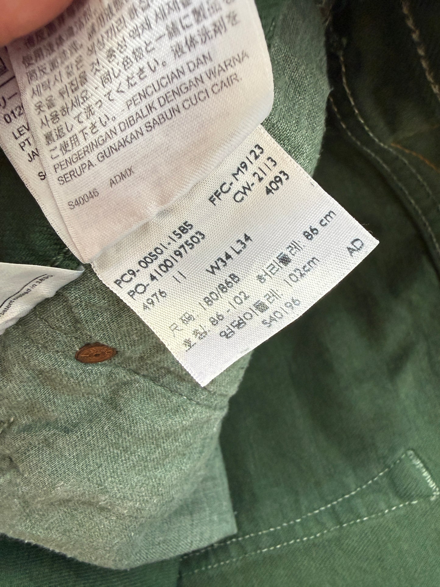 Levi’s Vintage 501 Jeans (W34 L34)