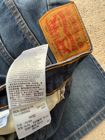 Levi’s 569 Shorts (W30)